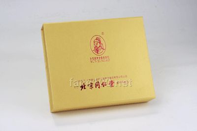 北京同仁堂孙思邈化妆品招商加盟