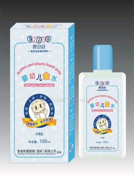 香港婴幼儿护肤品品牌！3Q婴倍爱宝宝洗手液