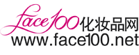 face100化妆品网