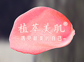 黛芮(厦门)实业有限公司