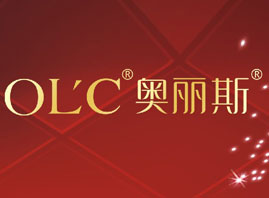 奥丽斯化妆品（上海）有限公司