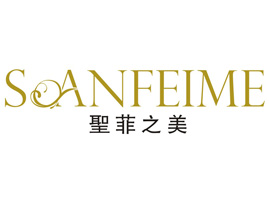 圣菲之美(湖北)生物科技有限公司