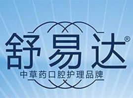 广州华素生物科技有限公司