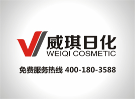 河北化妆品公司