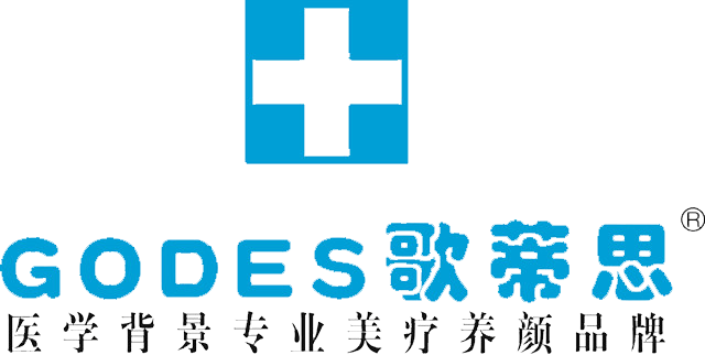 祛斑祛痘脱敏