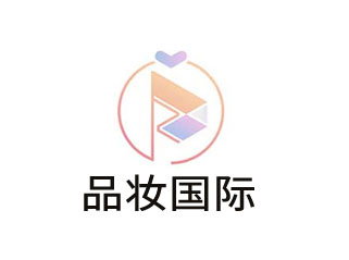 云南化妆品公司