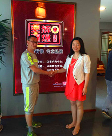 歌蒂思加盟店9