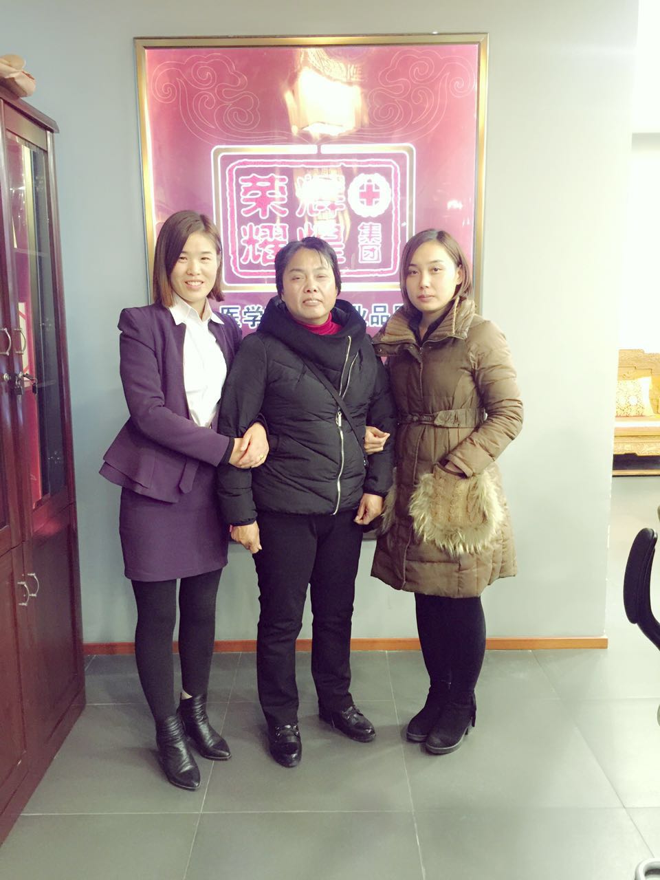 歌蒂思加盟店14