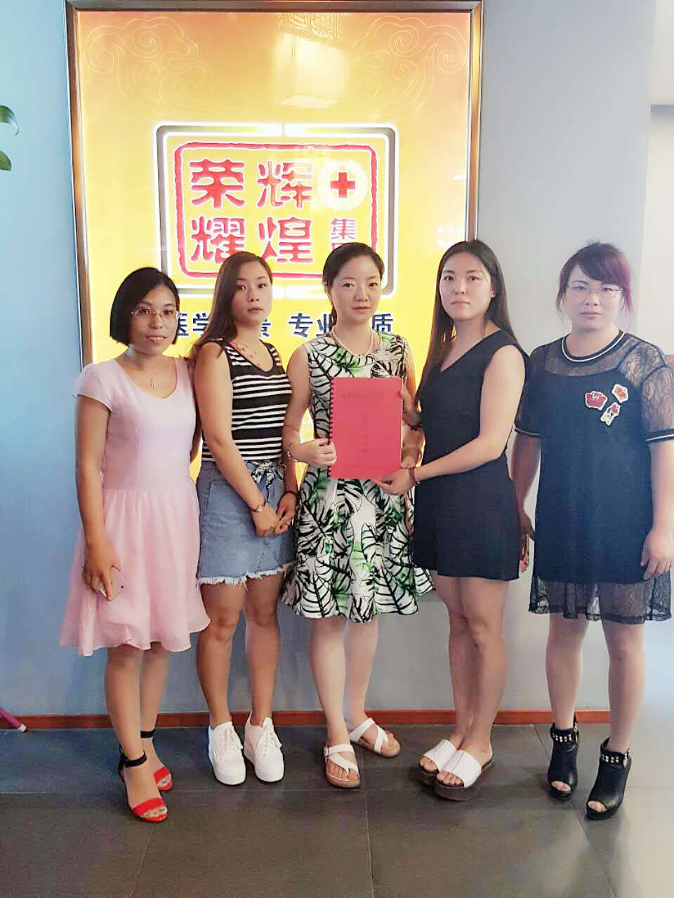 歌蒂思美容院加盟25