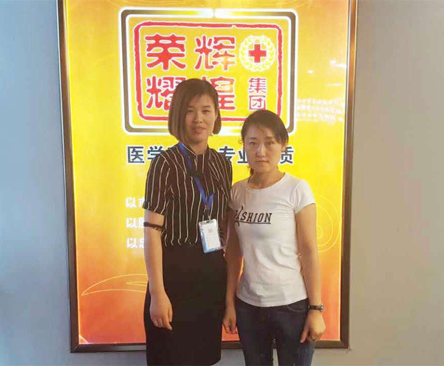 歌蒂思美容院加盟30