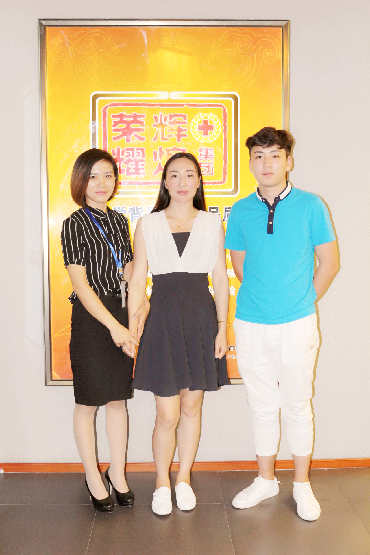 歌蒂思美容院加盟36