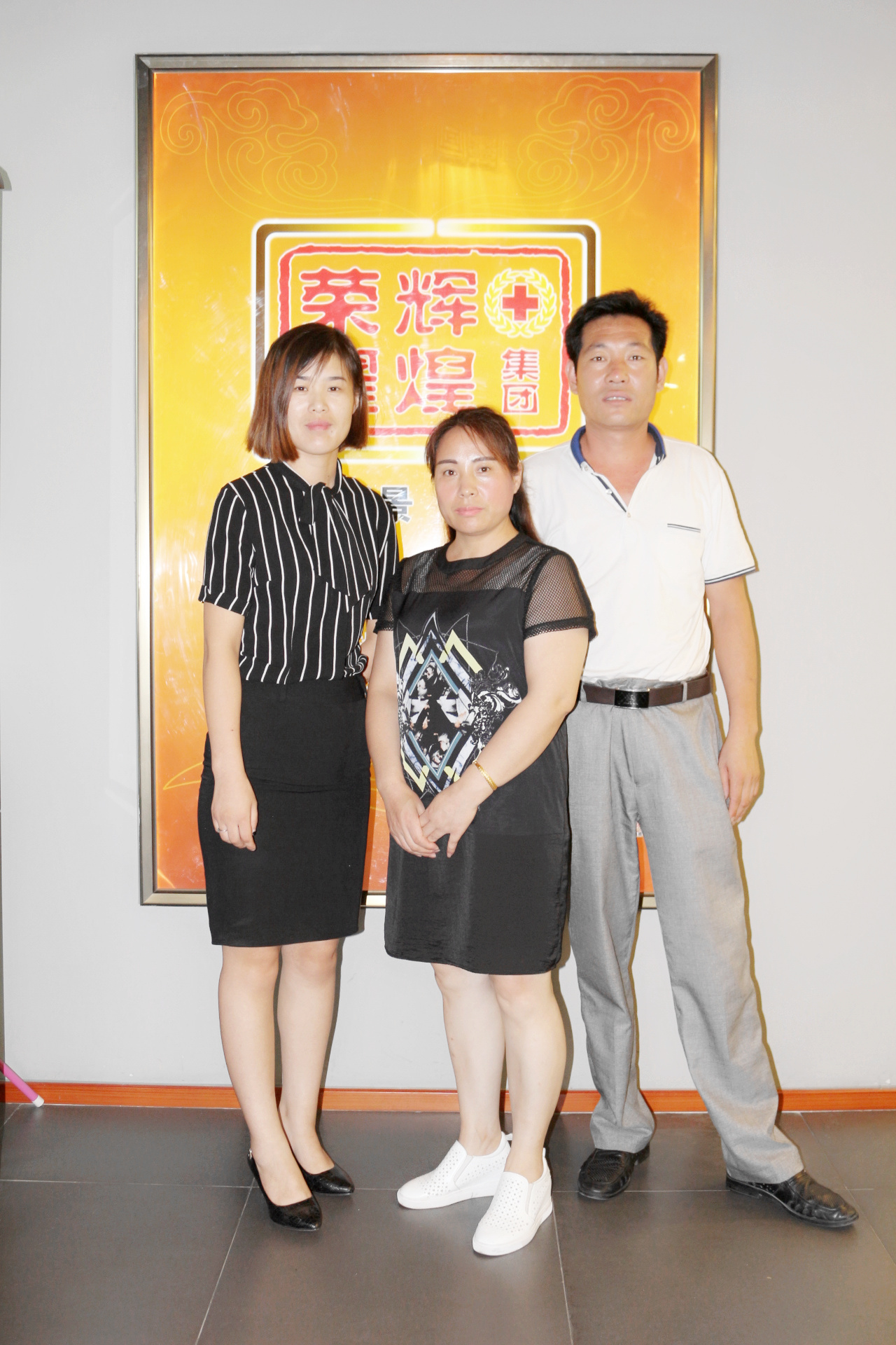 歌蒂思美容院加盟40