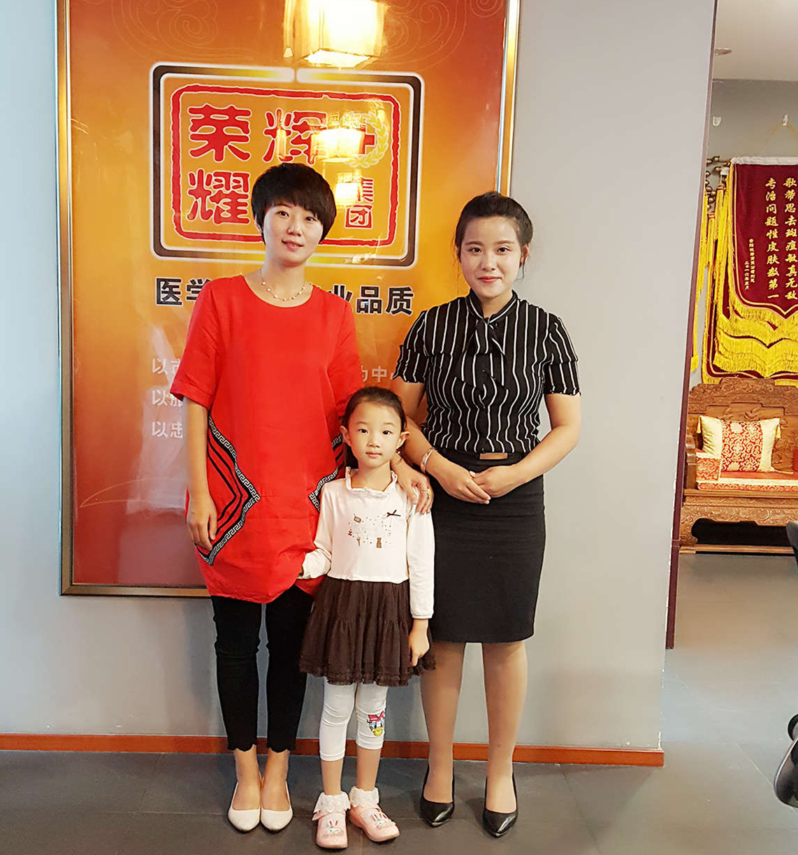 歌蒂思美容院加盟43