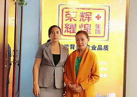 歌蒂思美容院加盟45