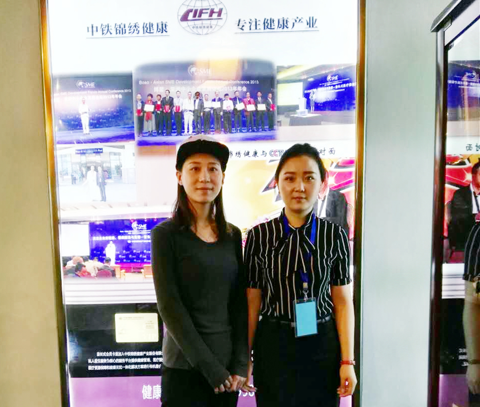 歌蒂思美容院加盟47
