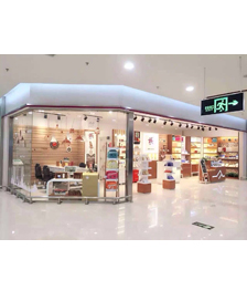 形象店