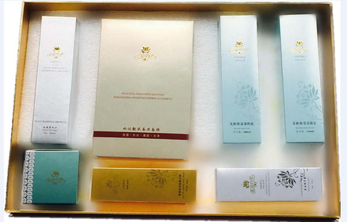 多系列超值7件套
