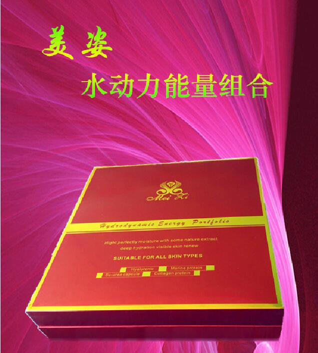 水动力能量组合